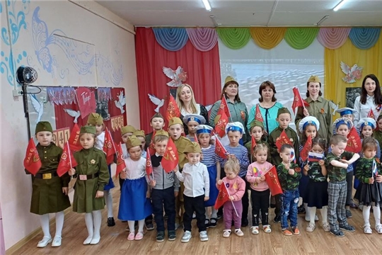 Праздник памяти и славы