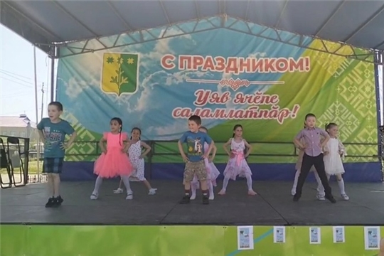1 июня на центральной площади с. Шемурша.