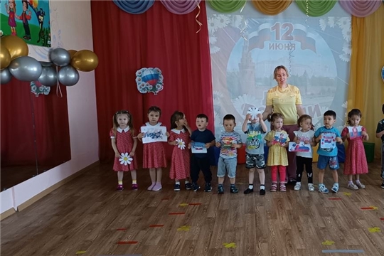 12 июня - Дня России.