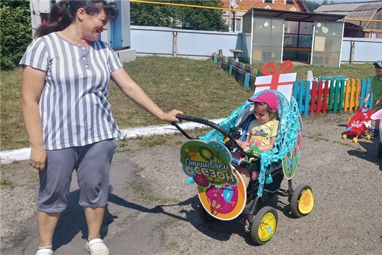 Парада Колясок.