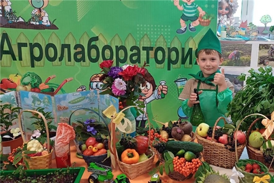 Августовская конференция работников образования.