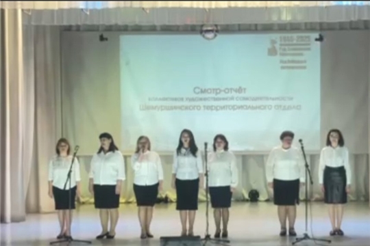  Смотр - отчет детского сада
