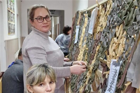 Поддержка и забота