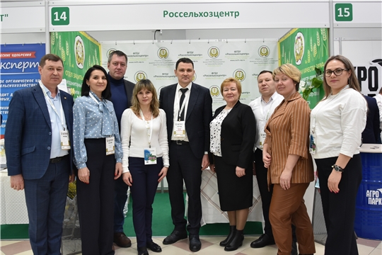В Чебоксарах прошла выставка «Картофель - 2024»