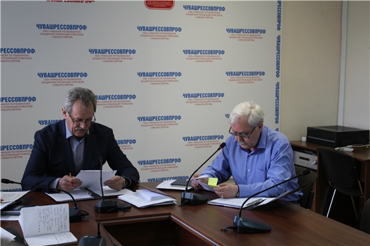 Итоги конкурсов, планы и помощь профсоюзам Белгородчины