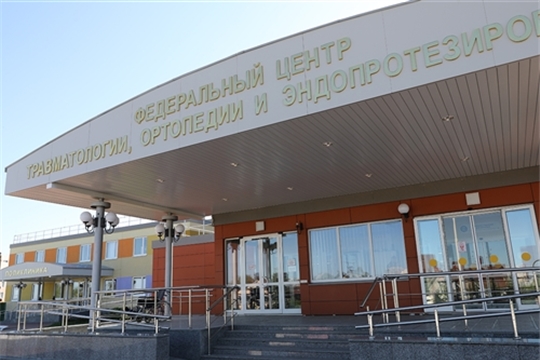 Новый виток в оздоровлении членов профсоюза