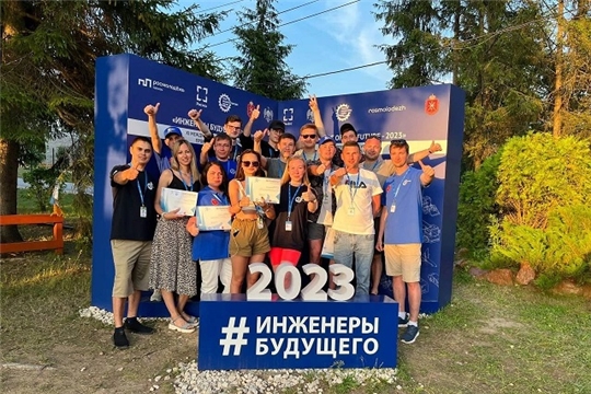 Тракторостроители показали себя на форуме «Инженеры будущего»