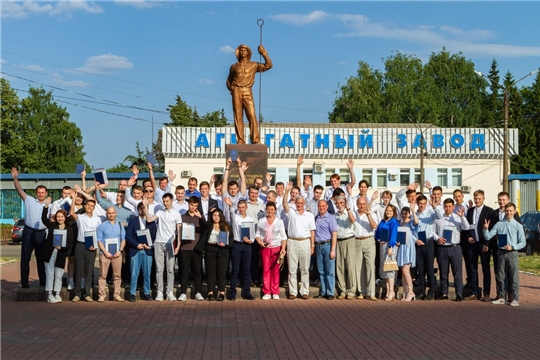 Напутствие перед большой дорогой
