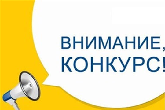 Стартует конкурс «Пишет первичка»