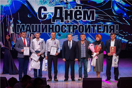 Тракторостроители отпраздновали День машиностроителя