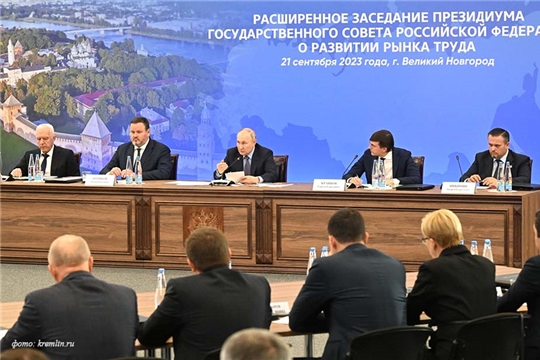 Заседание Президиума Госсовета: итоги для профсоюзов
