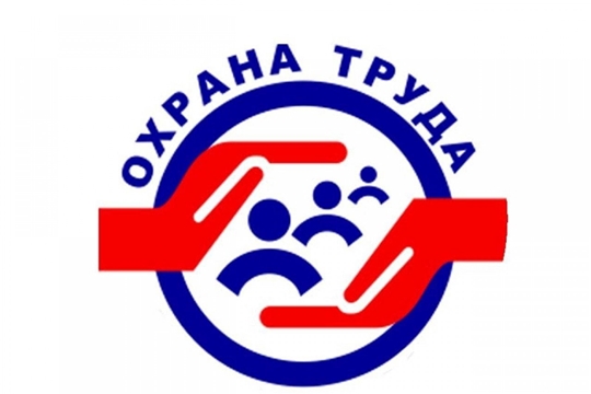 К сведению работодателей