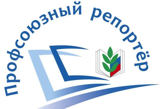 Подведены итоги конкурса «Пишет первичка»