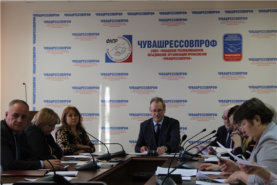 Президиум Чувашрессовпрофа обсудил широкий спектр вопросов