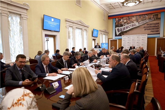 Заседание Исполкома ФНПР: охрана труда и итоги Всероссийской акции профсоюзов