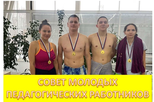 Пролетели, а не проплыли