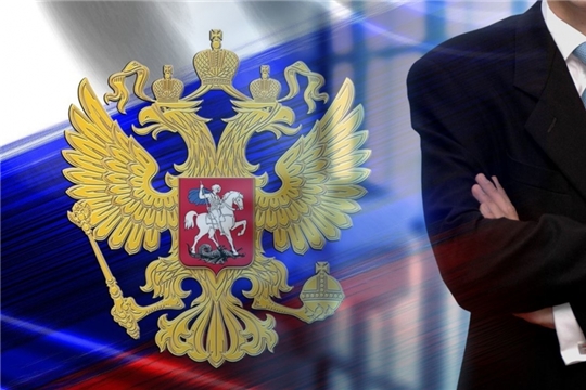 Утверждены Единые рекомендации по установлению систем оплаты труда работников государственных и муниципальных учреждений на 2024 год