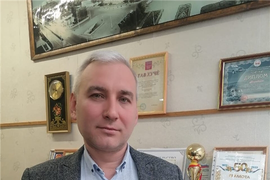 ЧАЗ награжден за развитие социального партнерства 