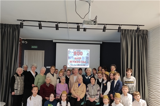 900 дней мужества