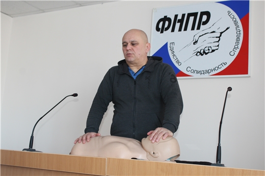 Как оказать первую помощь?