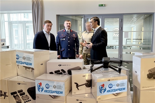 Бригаде спецназа и отряду БАРС-15 «Ермак» машиностроители передали беспилотники и аптечки