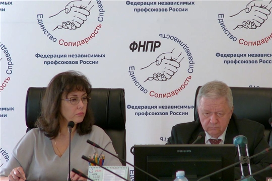 В РТК обсудили проекты по вопросам применения законодательства о занятости населения, внесения изменений в Трудовой кодекс, работы региональных трехсторонних комиссий