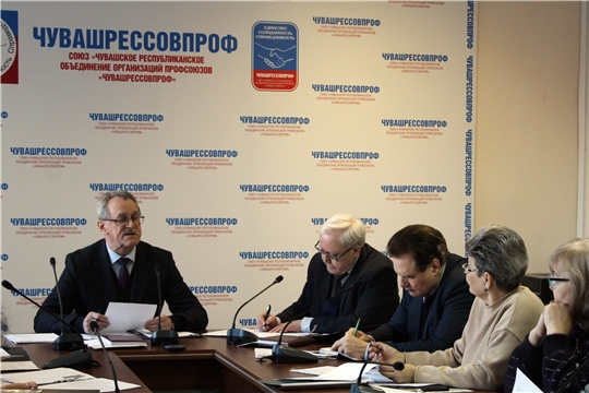 Президиум Чувашрессовпрофа утвердил планы, посвященные знаменательным событиям