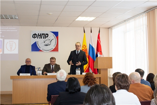 Социальное партнерство – основа стабильности и благополучия общества