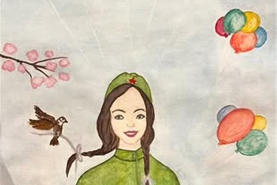 Живи, цвети Победный май