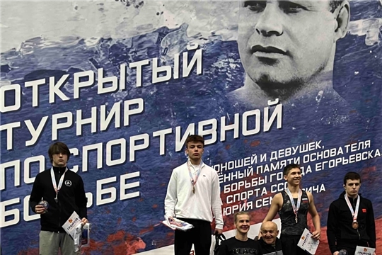 Нуров Хусайн победитель Всероссийского турнира в Егорьевске 