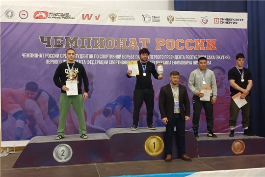 Сергеев Еремей - серебряный призер чемпионата России среди студентов по вольной борьбе.