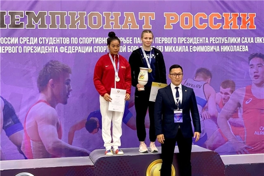 Спортсмены Чувашии привезли медали с чемпионата России по вольной борьбе среди студентов