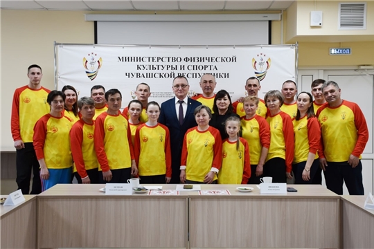 Министр спорта Чувашии Василий Петров встретился со сборной республики в преддверии выезда на Всероссийские зимние сельские спортивные игры