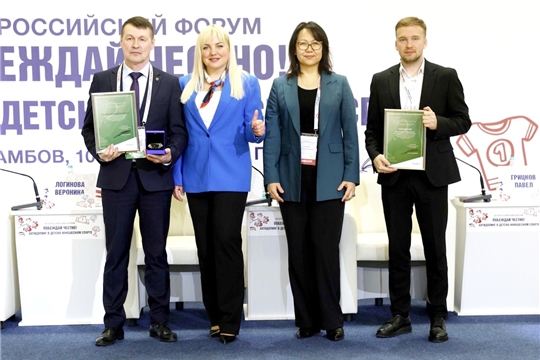 Чувашия в числе регионов-лидеров по антидопинговой работе