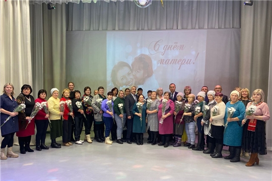 В культурно-досуговых учреждениях прошли мероприятия, посвященные Дню матери.