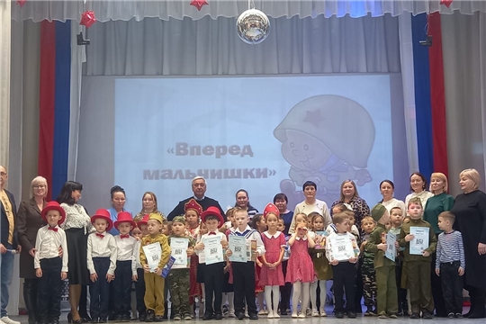 В рамках Года Защитника Отечества в РДК состоялся конкурс "Вперёд, мальчишки!". 