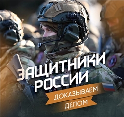 Служба по контракту