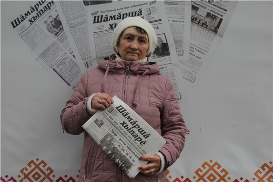 Не знаешь что подарить родителям? Подпиши их на самую нужную газету