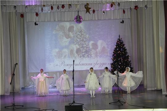 Рождественская звезда