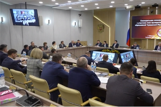 Пĕр çул маларах хута янă