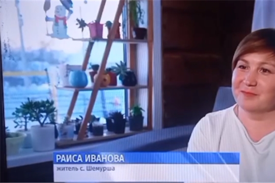 Пример успешного развития сельской местности: встреча семьи Ивановых с «Чаваш Ен»