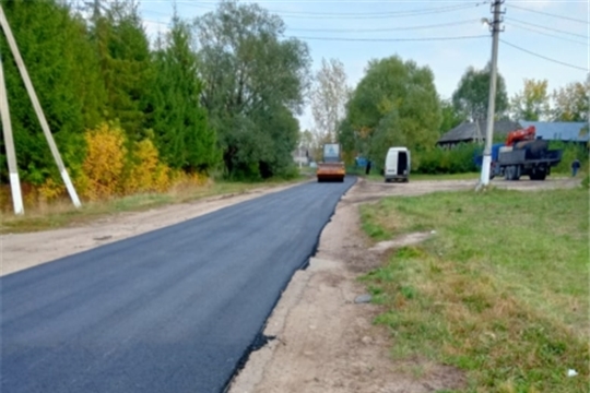 Пуçару бюджечĕ çул юсама пулăшĕ