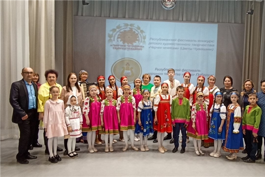Конкурс "Цветы Чувашии"