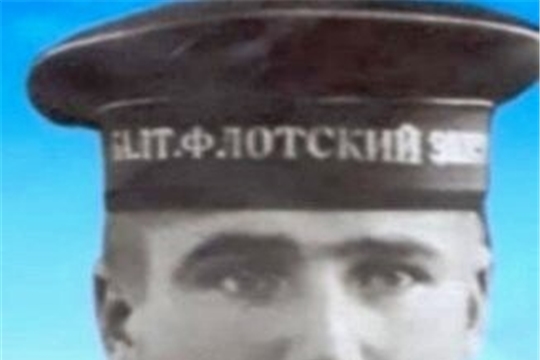 «Хыпарсăр çухалнă», _ тенĕ ун пирки...