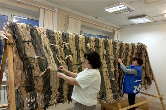 Хастарлăх пысăк