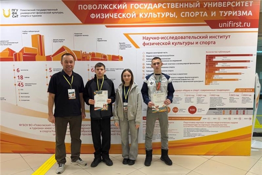 Успехи школьников Карабай-Шемуршинской школы на XIII олимпиаде по физкультуре