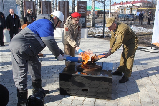 В селе Шемурша к газовым сетям подключен Вечный огонь