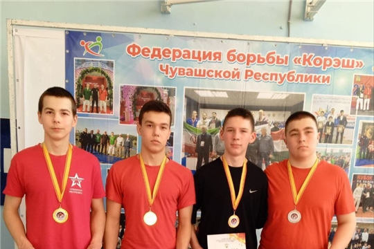 Воспитанники отделения дзюдо и самбо спортивной школы "Туслах" показали высокие результаты на первенстве Чувашии по борьбе "Кореш"