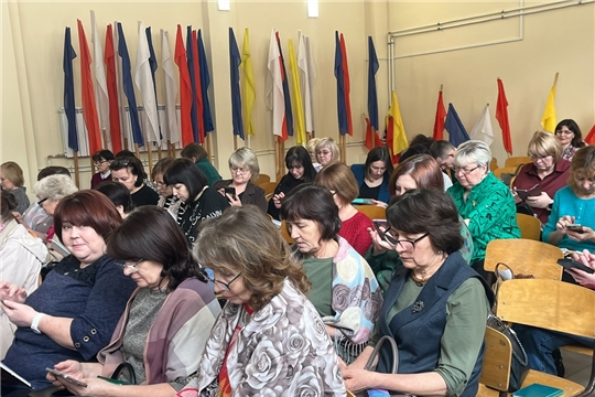 В Шемуршинской школе завершились курсы повышения квалификации для классных руководителей
