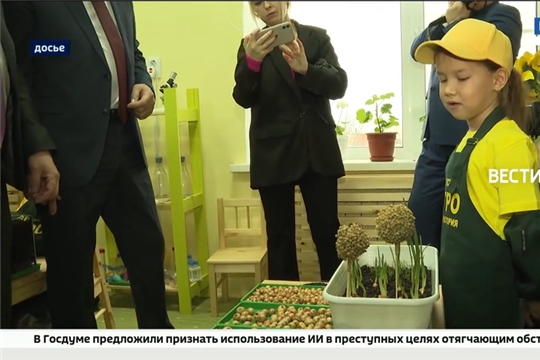 В Чувашии обсудили вопросы подготовки профессиональных кадров для АПК